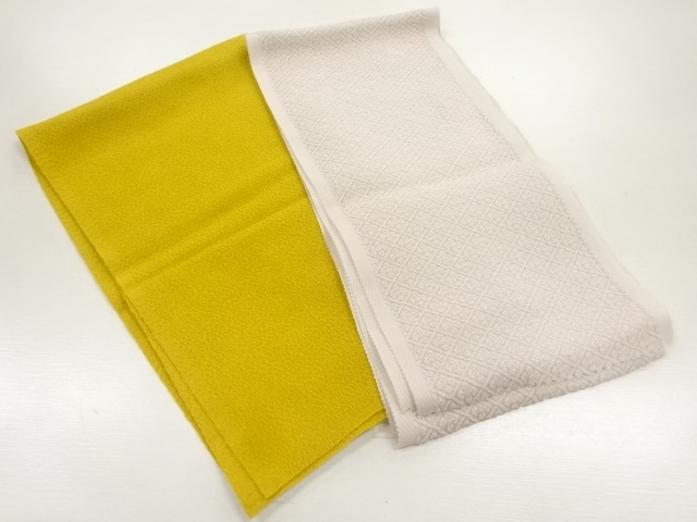 JAPANESE KIMONO / HANERI 2-PIECE SET